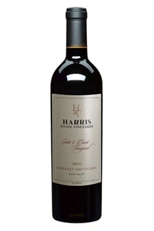 Harris Estate Vineyards | Cabernet Sauvignon 1